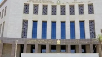 رابط متابعة تقييمات وزارة التربية والتعليم 2026 الأسبوعية لمستوى طلاب المرحلة الابتدائية